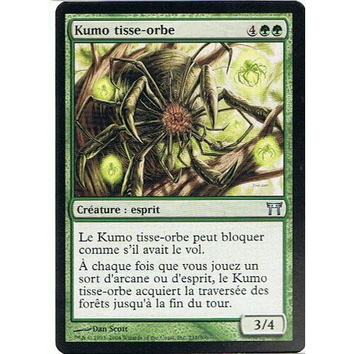 Kumo Tisse-Orbe  - Magic Mtg - Guerriers De Kamigawa 231 - U