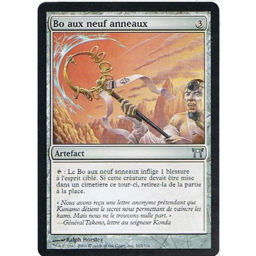 Bo Aux Neuf Anneaux  - Magic Mtg - Guerriers De Kamigawa 263 - U