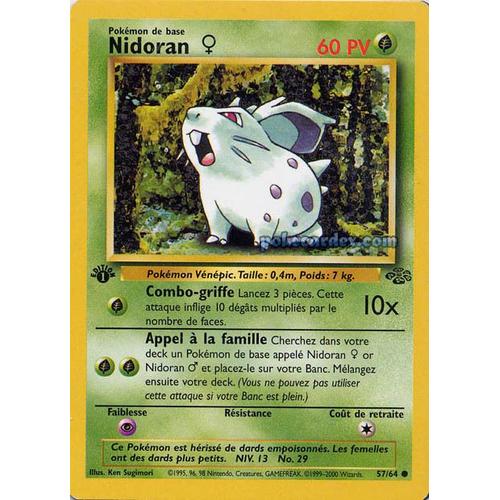 Nidoran ♀ 60pv - Jungle - 57/64