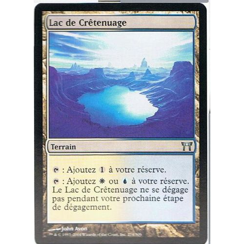 Lac De Crêtenuage  - Magic Mtg - Guerriers De Kamigawa 274 - U