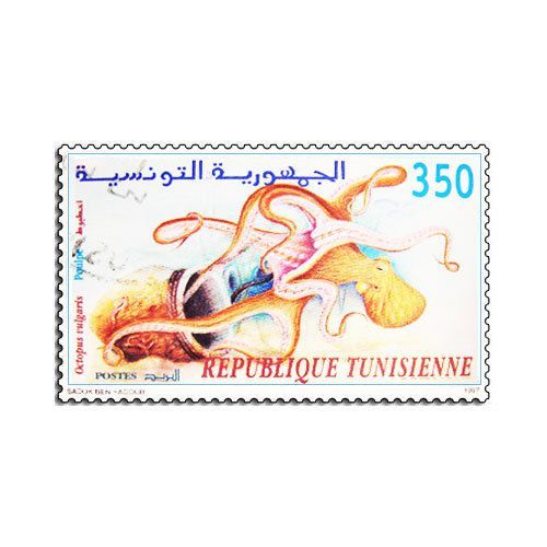 Timbre Poste Poulpe