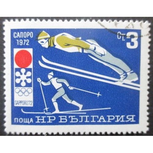 Bulgarie N°1893 Jeux Olympiques De Sapporo 1972 Oblitéré