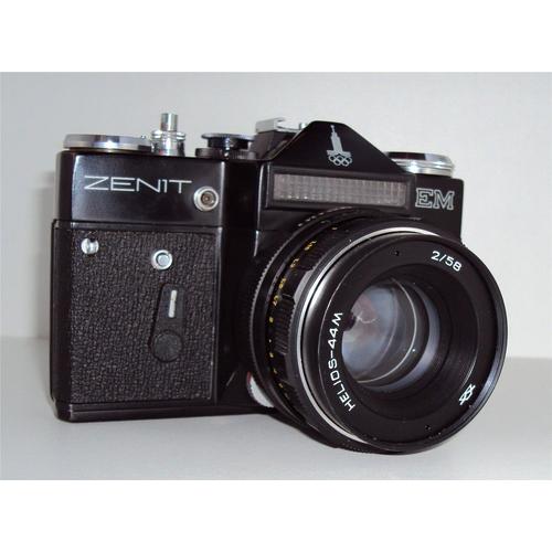 Zenit EM - Appareil 35 mm