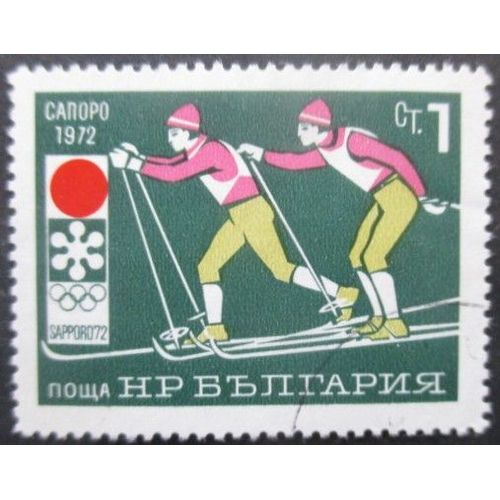 Bulgarie N°1891 Jeux Olympiques De Sapporo 1972 Oblitéré