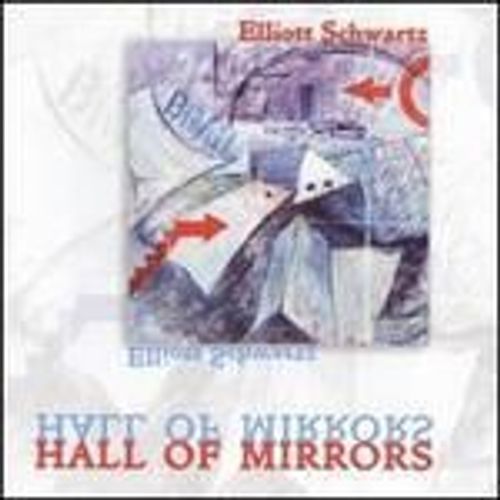 Hall Of Mirrors
