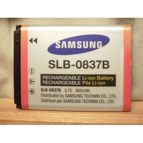 Batterie pour SAMSUNG SLB-0837B