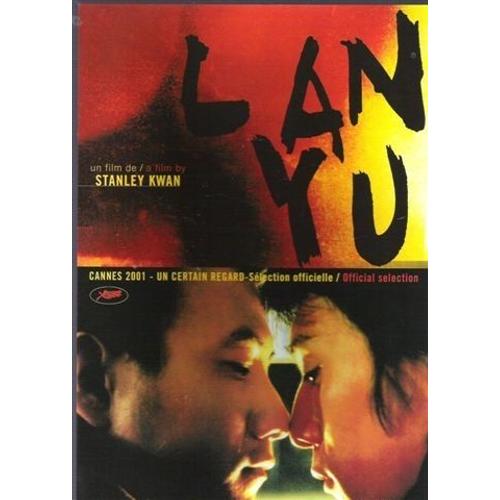 Lan Yu   N° 0 : Dossier De Presse Français/Anglais Du Film De Stanley Kwan