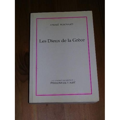 Les Dieux De La Grèce