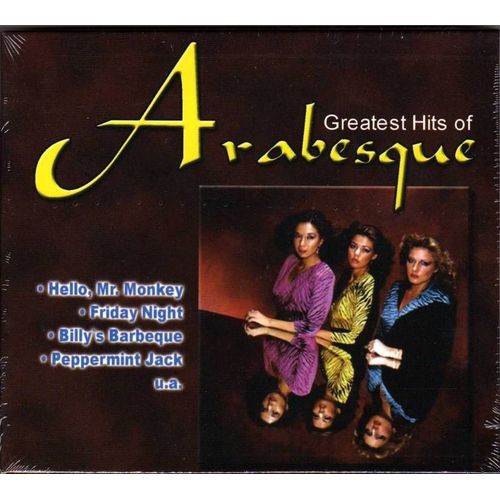Greatest Hits