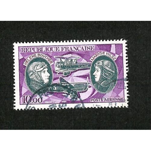 Poste Aérienne - Pionniers De La Poste Aérienne - 1972 - Yvert Aériens 47