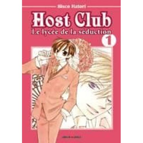 Ouran High School Host Club, Vol. 1