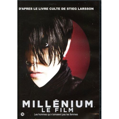 Millénium, Le Film