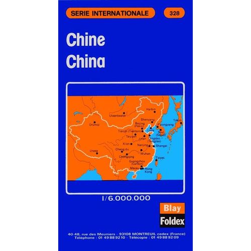 Chine - 1/6 000 000
