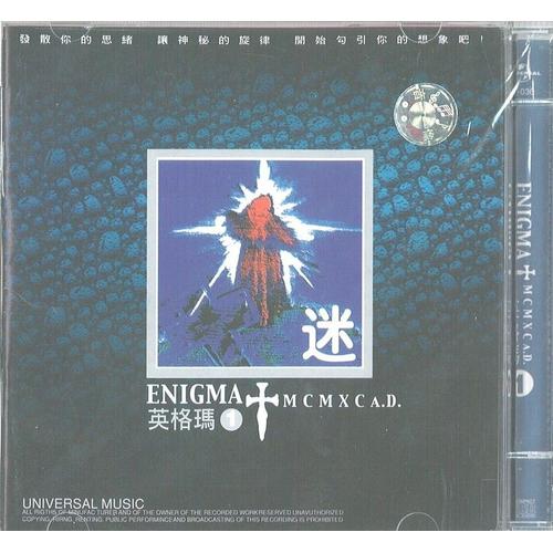 Enigma 1/MCMXC a.D - Import Asie - CD | Rakuten