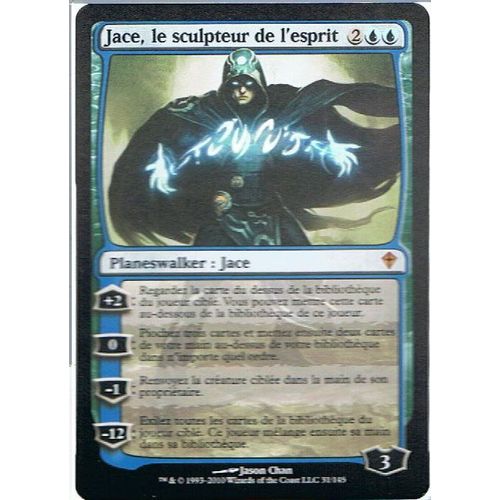 Jace, Le Sculpteur De L'esprit  - Magic Mtg - Worldwake 31 - M