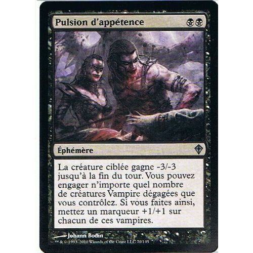 Pulsion D'appétence  - Magic Mtg - Worldwake 70 - U