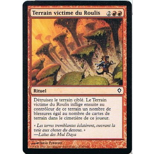 Terrain Victime Du Roulis  - Magic Mtg - Worldwake 88 - C