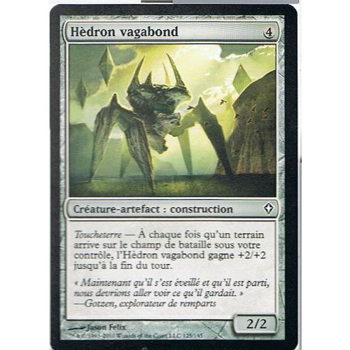 Hèdron Vagabond  - Magic Mtg - Worldwake 125 - C