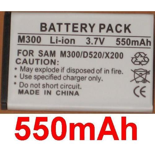 Batterie  Lithium Pour Samsung  Sgh-C260