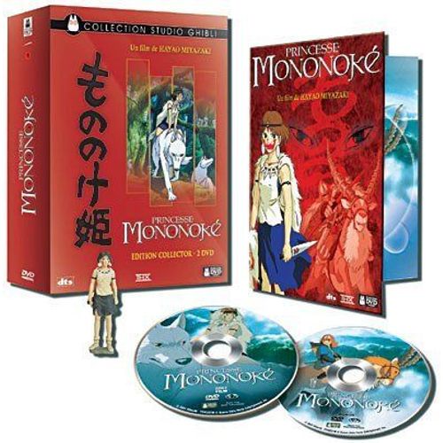 Princesse Mononoké - Édition Collector