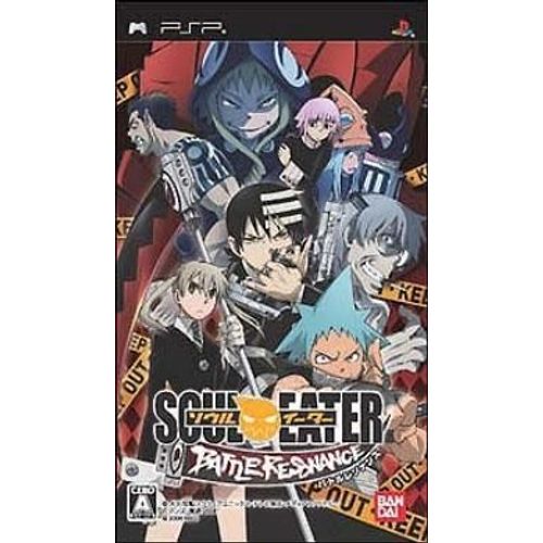 Soul Eater Battle Resonance - Import Japon Psp