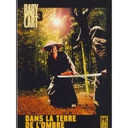 Baby Cart - Vol.3