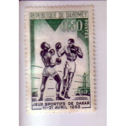 Dahomey , 0,50 F , Jeux Sportifs De Dakar , 1963