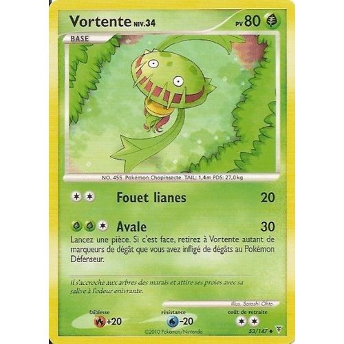 Vortente Niv.34 - Vainqueurs Supremes - 80 Pv 53/147