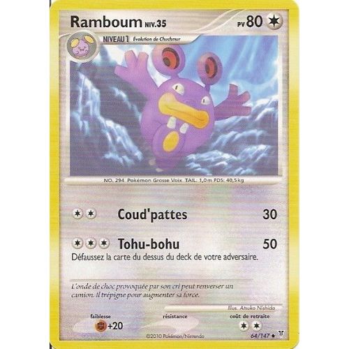 Ramboum Niv.35  - Vainqueurs Supremes - 80 Pv 64/147