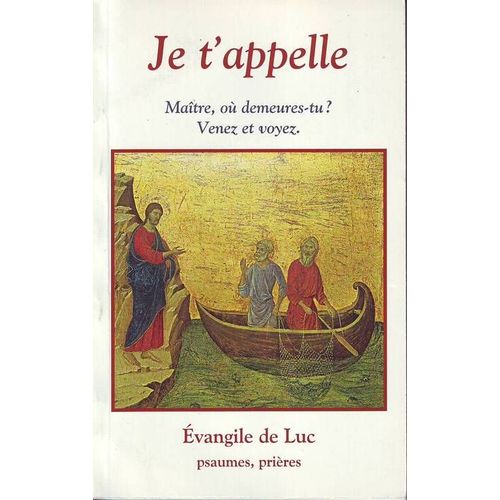 Je T'appelle Maître, Où Demeures-Tu ? Venez Et Voyez.