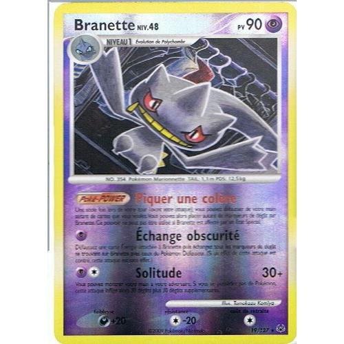 Reverse Branette Niv.48 - Pokemon - Platine 19