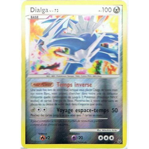 Reverse Dialga Niv.72 - Pokemon - Platine 5