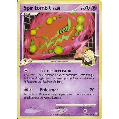 Spiritomb C Niv.58 - Vainqueurs Supremes - 70 Pv 84/147