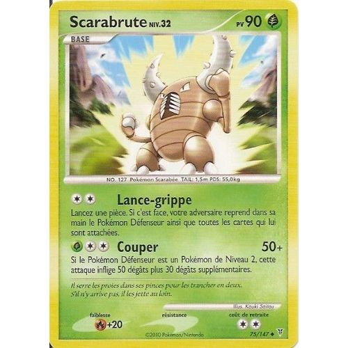 Scarabrute Niv.32  - Vainqueurs Supremes - 90 Pv 75/147