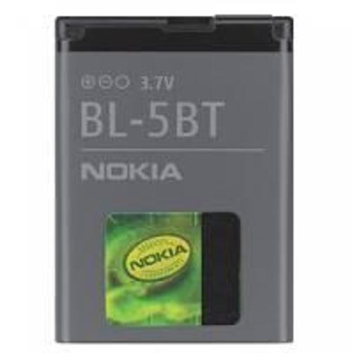 Nokia batterie Li-Ion, 870 mAh BL-5BT for 2600 classic and 7510 Supernova