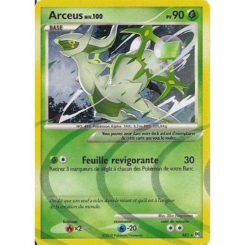 Arceus Niv.100 (Plante) - Vainqueurs Supremes - 90 Pv Ar2/147