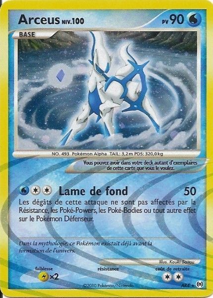 Arceus Niv 100 Eau Vainqueurs Supremes 90 Pv Ar4 147 Rakuten