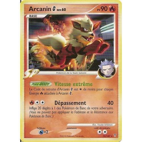 Arcanin G Niv.60 - Vainqueurs Supremes - 90 Pv 15/147