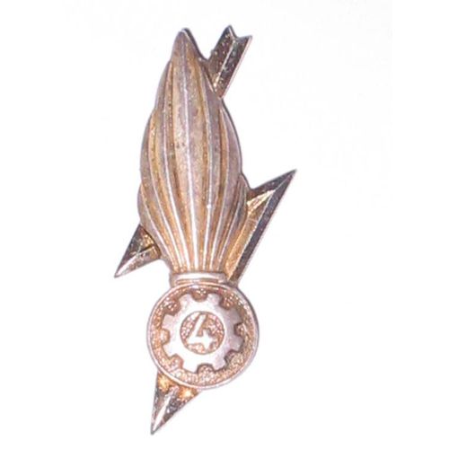 Insigne Groupement Des Moyens Régionaux N°4