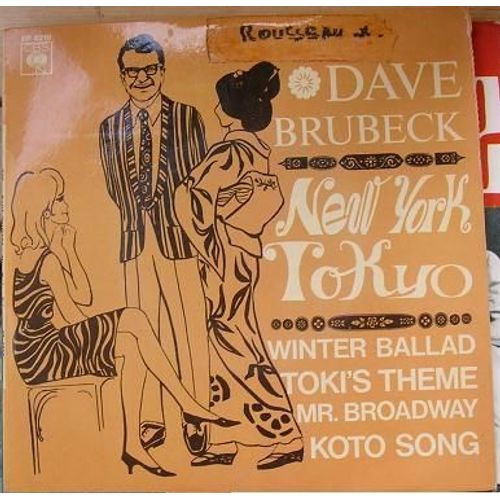 New York Tokyo