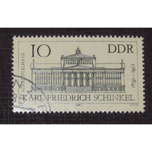 Allemagne Rda Ddr N° 2276 Oblitéré, 10p « Théâtre De Berlin »