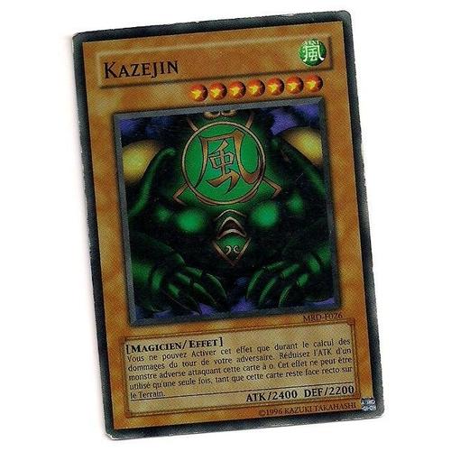 Kazejin, Carte Super Rare, Mrd-F026
