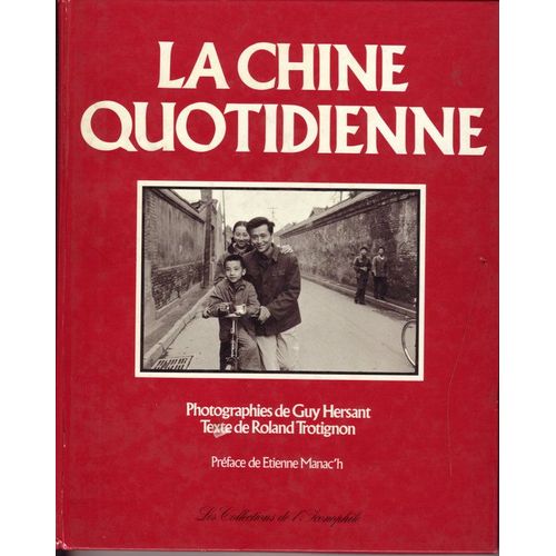 La Chine Quotidienne