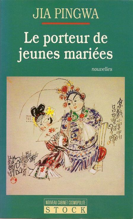 Le Porteur De Jeunes Mariées - Récits