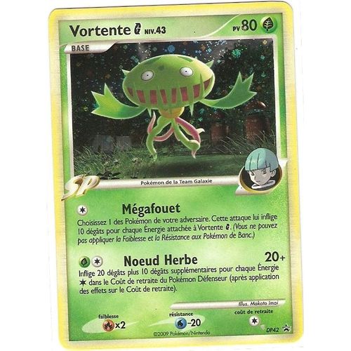 Pokemon - Vortente Holo Niv 43 80 Pv Dp42