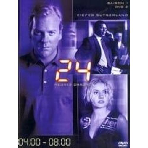 24h Chrono Saison 1 - Dvd2