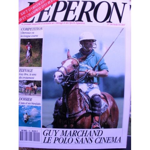 L'eperon  N° 94 : L'eperon  Guy Marchand Le Polo Sans Cinema