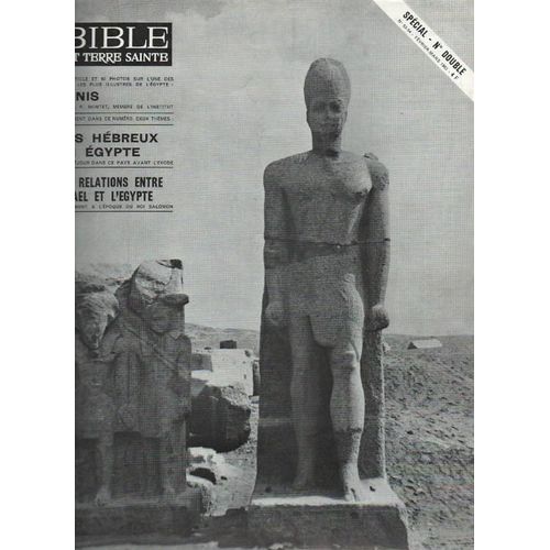 Bible Et Terre Sainte  N° 53 : Spécial Numéro Double 53-54
