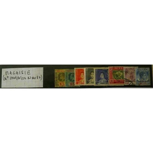 Malaisie   8 Timbres Dont 3 Neufs