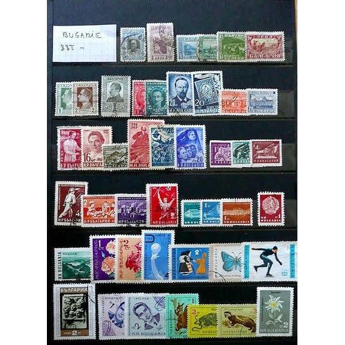 Bulgarie  33 Timbres